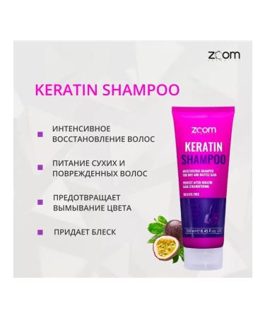 ZOOM SHAMPOO SHIMPOO 250 ml shampoo 250 ml - Buy Online on GoSupps.com