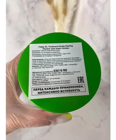 Felps Professional Felps XL Treatment Scalp Peeling Piling 300 GR - Buy Online on GoSupps.com
