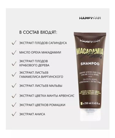 Happy Hair Sulfate shampoo Macadamia Moist 250 ml - Buy Online on GoSupps.com