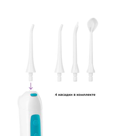 Kitfort Irrigator for teeth and gums KT -2983 - 2.5 watts - Buy Online on GoSupps.com