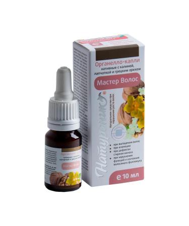 Naturonic Complex for hair growth on the head - Buy Online on GoSupps.com