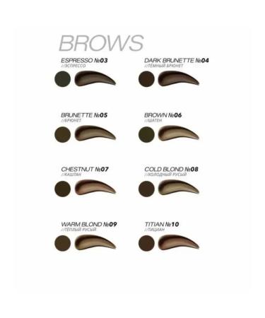 oxwe 04 dark brunette 15 ml pigment for permanent makeup - Buy Online on GoSupps.com