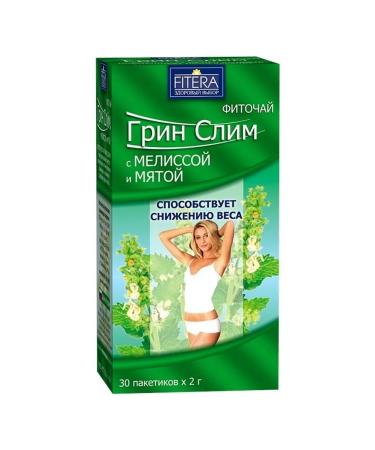 FITERA Green-Slim Ty phytochai for weight loss 3 species of 30 pcs - Buy Online on GoSupps.com