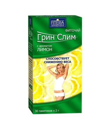 FITERA Green-Slim Ty phytochai for weight loss 3 species of 30 pcs - Buy Online on GoSupps.com