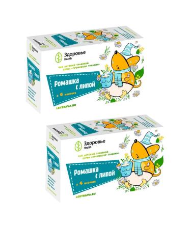 HEALTH Tea children's herbal chamomile with linden