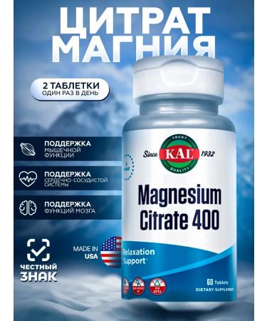 KAL Magnesium citrate 400 mg 60 tablets