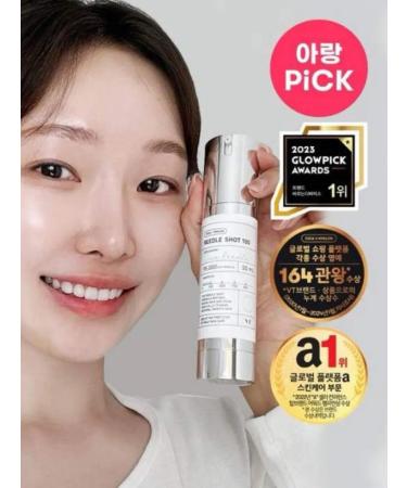 VT Cosmetics Booster-serum with microeds for daily use - Buy Online on GoSupps.com