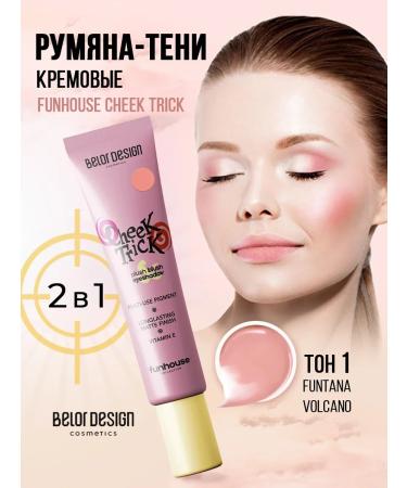 Belor Design Blue-teni cream cheek Trick Funhouse 1