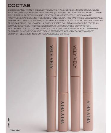 Great great Mascara for eyelashes waterproof black volume and lengthening - Buy Online on GoSupps.com