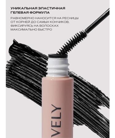 Great great Mascara for eyelashes waterproof black volume and lengthening - Buy Online on GoSupps.com