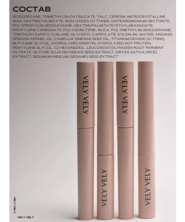 Great great Mascara for eyelashes waterproof brown volume and lengthening - Buy Online on GoSupps.com