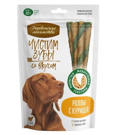 Country delicacies Rolls for dogs with chicken 100g