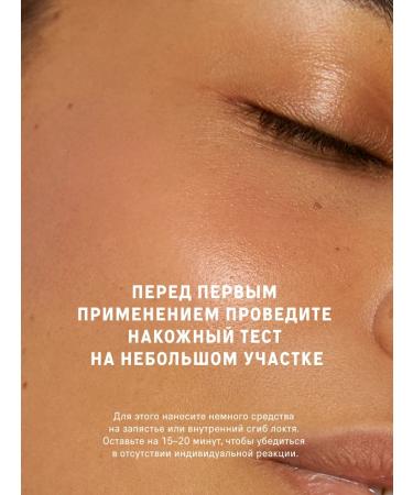 The Act Moisturizing serum set for the face and skin - Buy Online on GoSupps.com