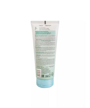 BIELITA-VITEX Belita-Vodux Cream for Body Cream - Buy Online on GoSupps.com