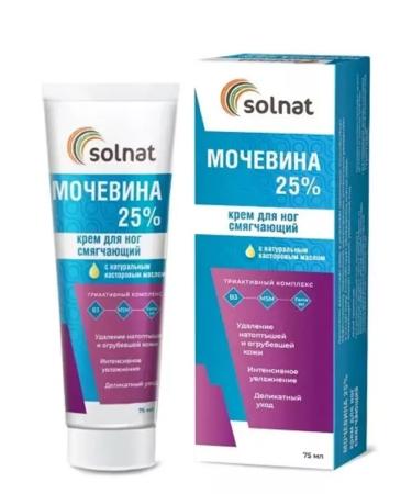 SOLNAT Feet cream softening urea 25% 75ml 3 pcs - Buy Online on GoSupps.com