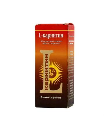 Olifen Corporation L-carnitine solution 3 pcs - Buy Online on GoSupps.com