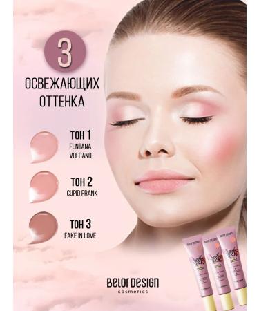 Belor Design Blue-teni cream cheek Trick Funhouse 3 - Buy Online on GoSupps.com