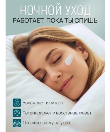 ENOUGH Face cream moisturizing Korea anti -aging with collagen - Buy Online on GoSupps.com