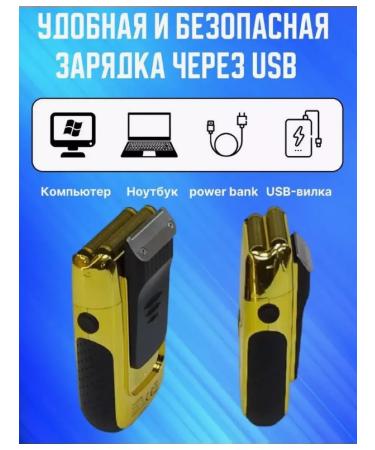 VGR Shaver for shaving professional - Buy Online on GoSupps.com