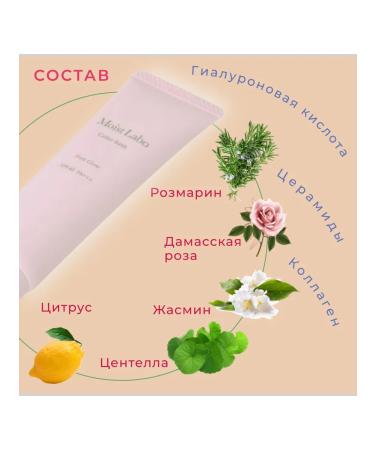 Meishoku Base Corrector for makeup shining pink color SPF 40 - Buy Online on GoSupps.com