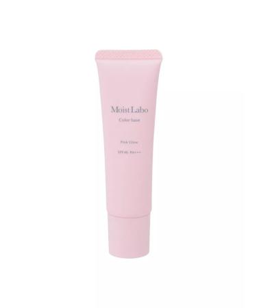 Meishoku Base Corrector for makeup shining pink color SPF 40 - Buy Online on GoSupps.com