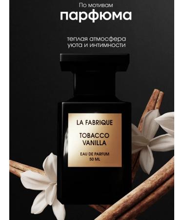 La Fabrique Cream for body and hands perfumed vanilla tabak - Buy Online on GoSupps.com