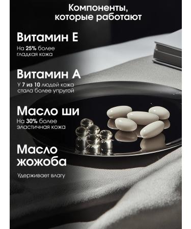 La Fabrique Cream for body and hands perfumed vanilla tabak - Buy Online on GoSupps.com