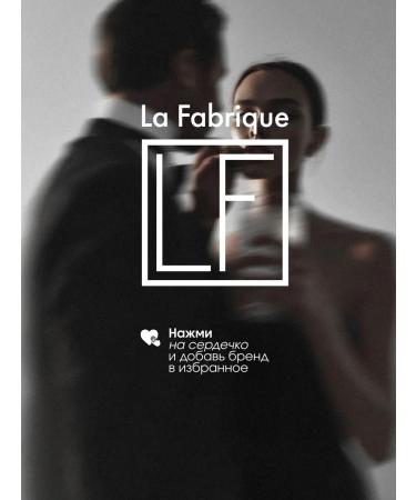 La Fabrique Cream for body and hands perfumed vanilla tabak - Buy Online on GoSupps.com