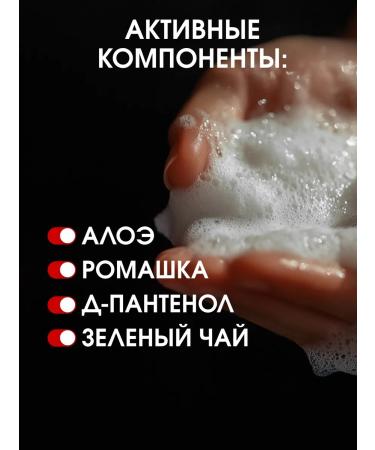 La Fabrique Hand liquid soap perfumed gift set - Buy Online on GoSupps.com