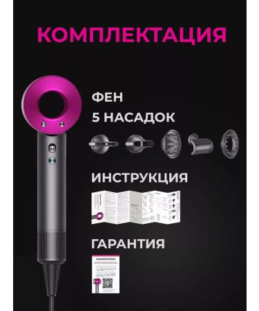 MELISEN Professional hair dryer - Buy Online on GoSupps.com