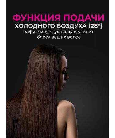 MELISEN Professional hair dryer - Buy Online on GoSupps.com