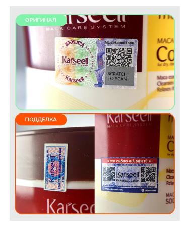 KARSEELL Hair masks with collagen 2 pieces of 500 ml - Buy Online on GoSupps.com