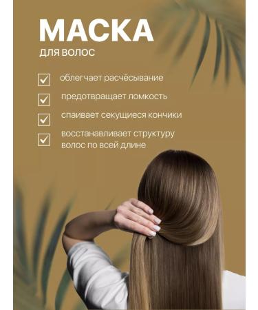 KARSEELL Hair masks with collagen 2 pieces of 500 ml - Buy Online on GoSupps.com