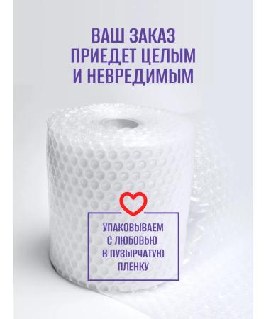 EVI professional Shampoo deep cleaning go 250 ml - Buy Online on GoSupps.com