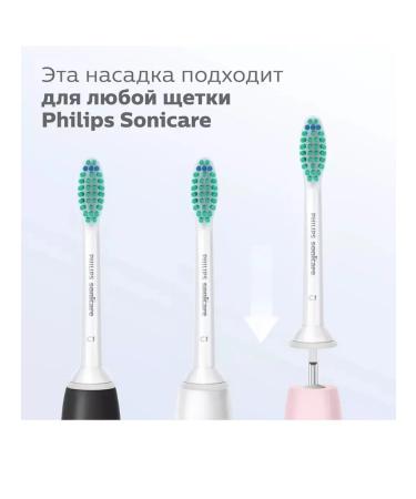 Philips Sonicare Nozzles G2 Optimal Gum Care HX9032 4pcs - Buy Online on GoSupps.com