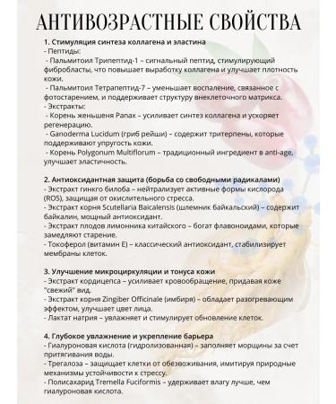 The History of Whoo Hwanyu Facial Wastea Set - Buy Online on GoSupps.com