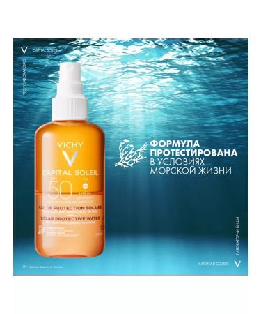 VICHY Capital Soleil SPF50 Two-phase spray-Activator Zagara 200ml - Buy Online on GoSupps.com