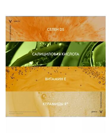 VICHY Oil Control sebo-regulating shampoo for oily hair 200ml - Buy Online on GoSupps.com