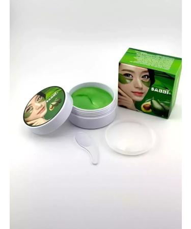 VBNM Paths for the eyes of Korea from wrinkles avocado - Buy Online on GoSupps.com