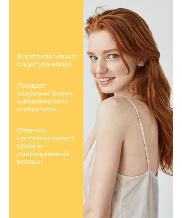 Valori Keratin hair air conditioner - Buy Online on GoSupps.com