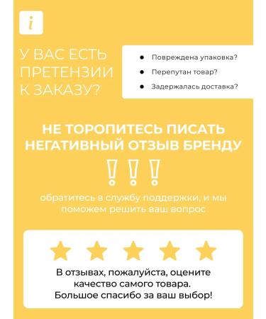 Valori Keratin hair air conditioner - Buy Online on GoSupps.com