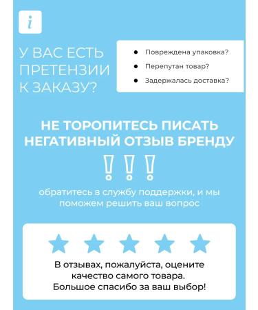 KeraSys Moisturizing air conditioner with keratin - Buy Online on GoSupps.com