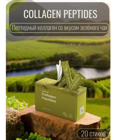 Collagen peptides collagen peptide with a taste of green tea - Buy Online on GoSupps.com