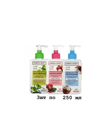 Floresan Hand and body cream 250 ml 3 pcs