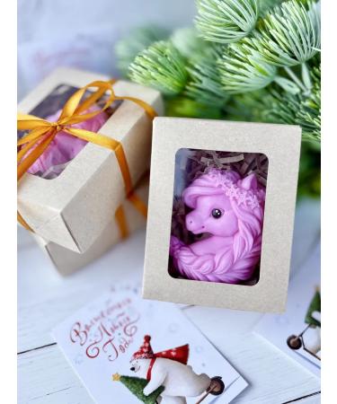 SaLiKsbox Handmade soap for the new year 2026 horse - Buy Online on GoSupps.com
