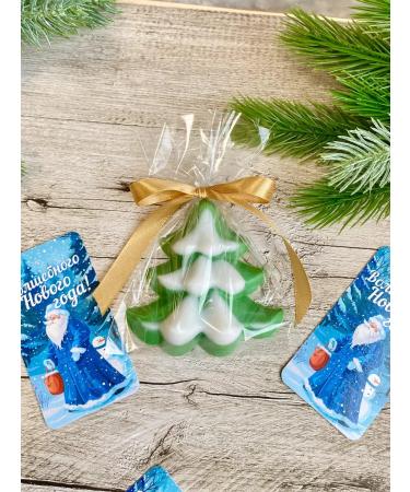 SaLiKsbox Gift to a colleague for the new year 2026 Christmas tree - Buy Online on GoSupps.com