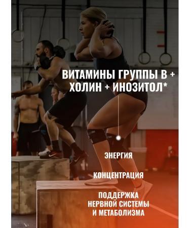 Biosteel Isotonic Hydration Mix Persik-Mango 315 g - Buy Online on GoSupps.com