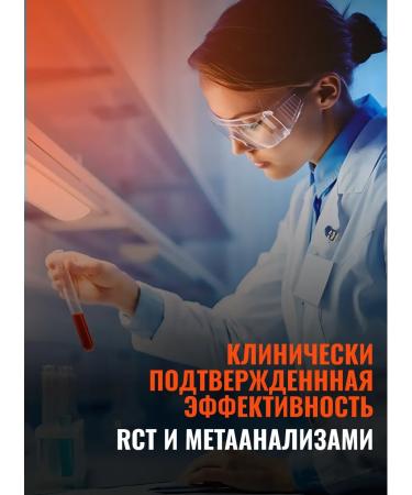 Biosteel Isotonic Hydration Mix Persik-Mango 315 g - Buy Online on GoSupps.com