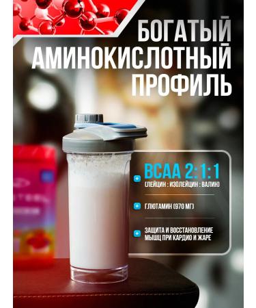 Biosteel Isotonic Hydration Mix Multiphorus 315 g - Buy Online on GoSupps.com