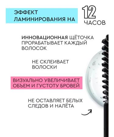 TONY MORRIS Eyebrow gel transparent fixing with a brush - Buy Online on GoSupps.com